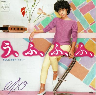 ヒット曲の裏で「EPOらしさ」に縛られた日々––––ロンドン移住で見つけた等身大の歌と自由な働き方（サムネイル画像2）