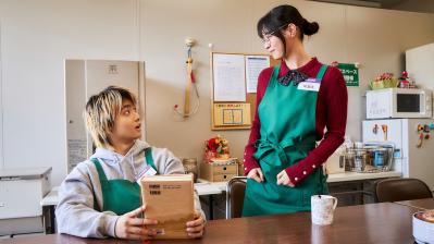 NHK夜ドラ【税金で買った本】第6回のあらすじは？ ヤンキー高校生・石平（奥平大兼）、調べ物をするうちに幼い頃の父との記憶を思い起こす（ネタバレあり）（サムネイル画像2）