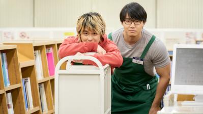 NHK夜ドラ【税金で買った本】第8回のあらすじは？ ヤンキー高校生・石平（奥平大兼）が家に帰ると母が読んでいたのは…（ネタバレあり）（サムネイル画像2）