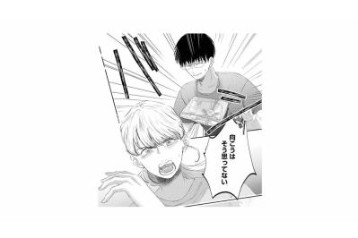 「やましい関係じゃない」夫の言葉を私はもう信じられない【夫は嘘をついている～二人の指輪が外れるまで～#32】