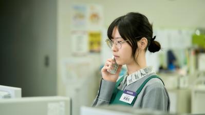 NHK夜ドラ【税金で買った本】第7回のあらすじは？ ヤンキー高校生・石平（奥平大兼）が図書館の本棚の奥から発見した本は…（ネタバレあり）（サムネイル画像2）