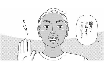 手術準備が間に合わない！新人の窮地へ派手な院長と美女軍団が登場【女の人生に整形って必要ですか？ #8】