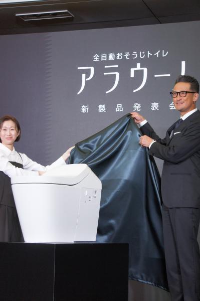 松岡昌宏（サムネイル画像）