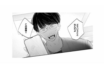 「前にも頼ってくれって言ったじゃないすか」限界を迎えた私が頼ったのは、年下の笹森くん【夫は嘘をついている～二人の指輪が外れるまで～#41】