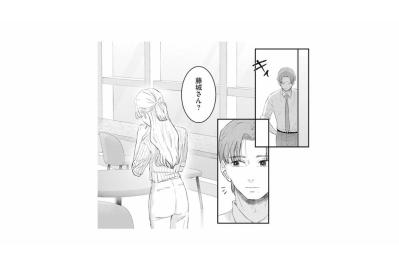 悲しそうな姿、見たくない。夫への涙を隠す私に響く笹森くんの声。そして窓の外には不敵に笑う女【夫は嘘をついている～二人の指輪が外れるまで～#40】