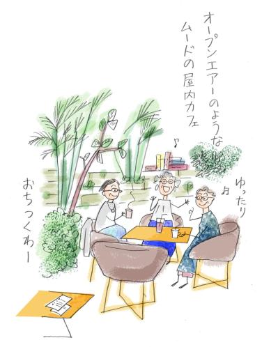 【本田葉子さん流】70代の友とデパートへ。休憩しながら楽しむ“寄り道ショッピング”（サムネイル画像2）
