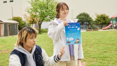 NHK夜ドラ【税金で買った本】第15回のあらすじは？ ヤンキー高校生・石平（奥平大兼）、児童図書係の仕事に巻き込まれる！？（ネタバレあり）（サムネイル画像4）