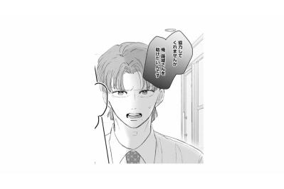 「俺 藤城さんを助けたいんです」後輩の笹森がついに動き出す！【夫は嘘をついている～二人の指輪が外れるまで～#65】