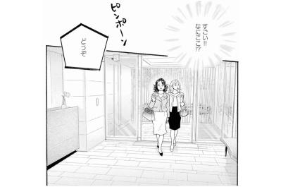 ブティック勤務と嘘をついた妻が足を踏み入れた、高級マンションの一室【秘密の花園～夫に言えない高額バイト～ #6】