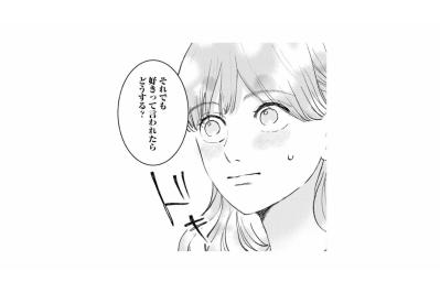 「誰がどう見ても大好きでしょ」上司の一言に心がざわめく【夫は嘘をついている～二人の指輪が外れるまで～#69】
