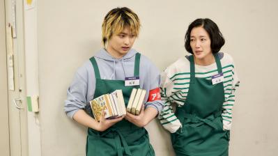 NHK夜ドラ【税金で買った本】第20回のあらすじは？ 紀一（奥平大兼）と松浦（入山法子）の作戦が大成功！ 茉莉野（大友花恋）は？（ネタバレあり）（サムネイル画像2）
