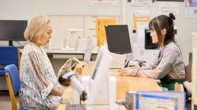 NHK夜ドラ【税金で買った本】第20回のあらすじは？ 紀一（奥平大兼）と松浦（入山法子）の作戦が大成功！ 茉莉野（大友花恋）は？（ネタバレあり）（サムネイル画像5）