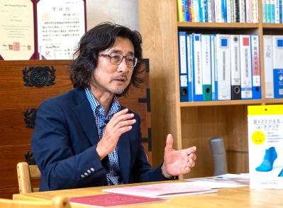はくだけで、足は変わる。山忠が10年かけてたどり着いた“ケアソク”【足連載／第13歩・最終回】（サムネイル画像2）