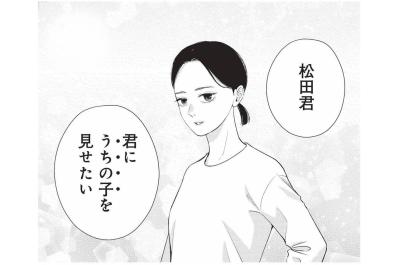酒造りは米を蒸すところから、元気が初めて知る蔵の仕事【酒蔵かもし婚 #20】