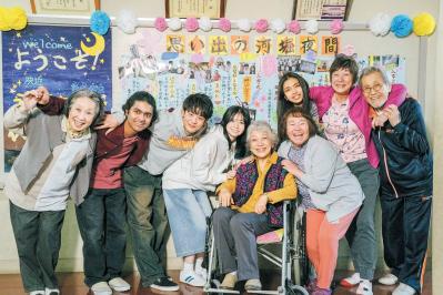 【中尾ミエさん・80歳】自分にとって最後のミュージカルができれば、満足のいく芸能人生になるんじゃないかな（サムネイル画像2）