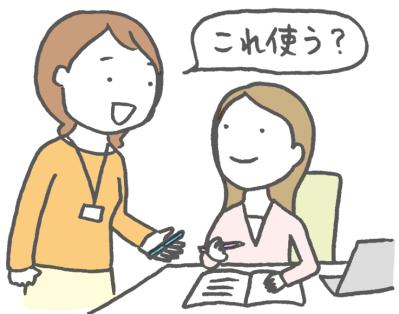 夫婦の会話ほど要注意？認知機能を維持するために「控えたい言葉」とは（サムネイル画像4）