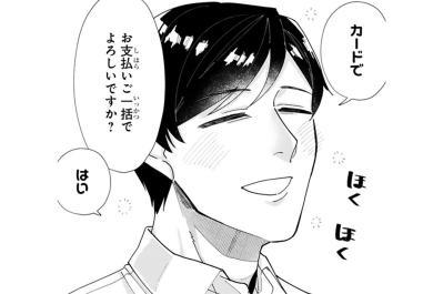 手芸店で衝動買いを重ねた田中、会計はまさかの1万9033円【お疲れお兄さんは手芸沼につかりたい #18】