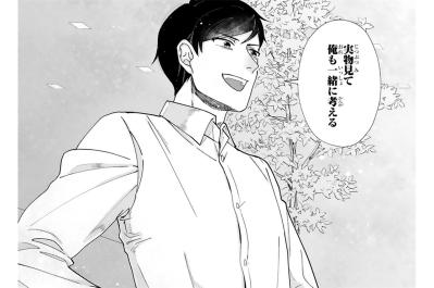 もう別世界だと言わない、仲直りした二人の買い物は止まらない【お疲れお兄さんは手芸沼につかりたい #15】