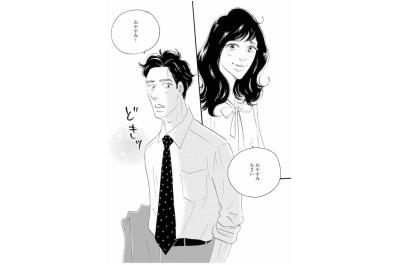 祥子を大切にする周平へ…まゆりが職場で見せた関心【秘密の花園～夫に言えない高額バイト～ #31】