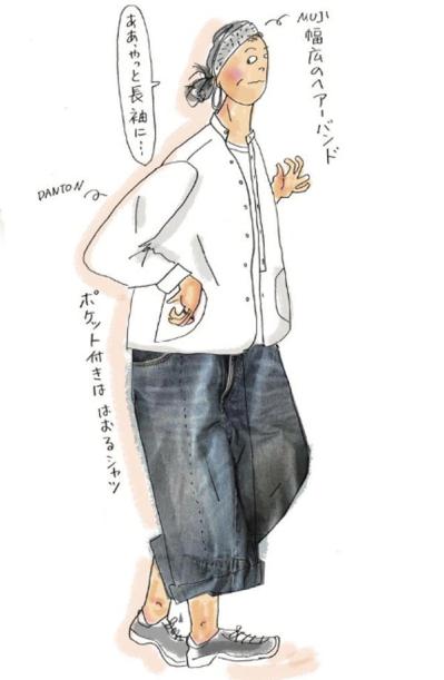 年齢を重ねてもジーパンが好き。いったん離れて、また戻った私のおしゃれの楽しみ方【本田葉子さん流】（サムネイル画像5）
