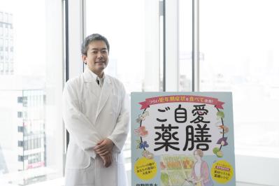 【11月・27年2月開催】季節ごとの不調に寄り添う「四季のオリジナル薬膳茶づくり」に参加しませんか？【大人気ワークショップ】（サムネイル画像7）