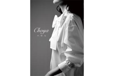 「シャツって最近売っていない」という女性の声から始まった挑戦。山喜がつくる大人の女性のためのCHOYA H.M.Gとは