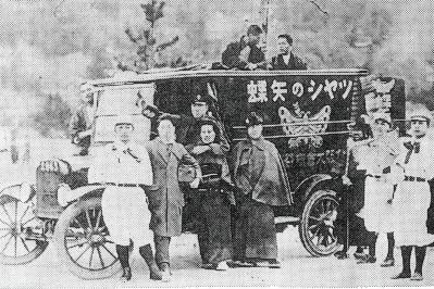 シャツ一筋80年の山喜が受け継いだCHOYAの技と品格とは？ 老舗の歴史が「明日着たい一枚」を生むまで（サムネイル画像3）