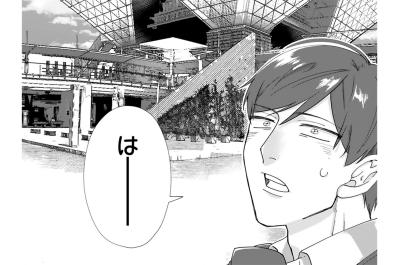 準備を終えて手芸フェス当日、会場の熱気に田中の胸が高鳴る【お疲れお兄さんは手芸沼につかりたい #35】