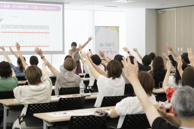 中尾ミエさんの登壇も決定！大人のライフスタイルを豊かにする体験型イベント「第2回ゆうゆうアカデミー」11月7日（土）開催（サムネイル画像2）