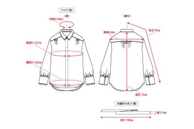 「体型カバー・シワになりにくい・着るだけでおしゃれ」を叶える一枚。「こんなの欲しかった！」を形にしたあやみん先生×CHOYA H.M.Gコラボシャツとは？（サムネイル画像7）