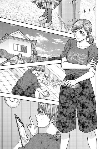 どうして私が跡継ぎだって言ってくれないの…？継ぎたい私と、はぐらかす祖母の距離【サウ女のたしなみ～脱サラOLの銭湯リノベーション～#18】（サムネイル画像2）