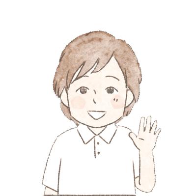 三浦裕子